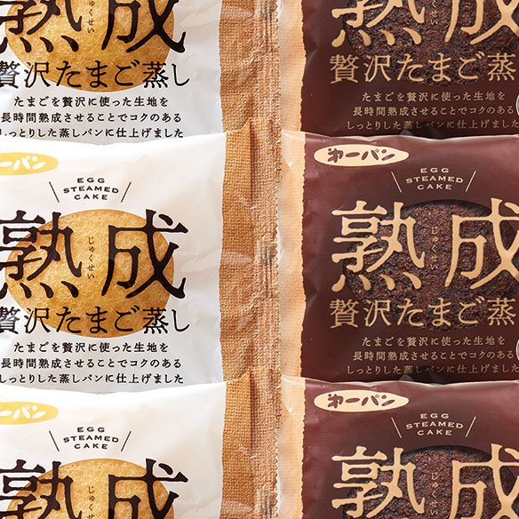 撮影シズル